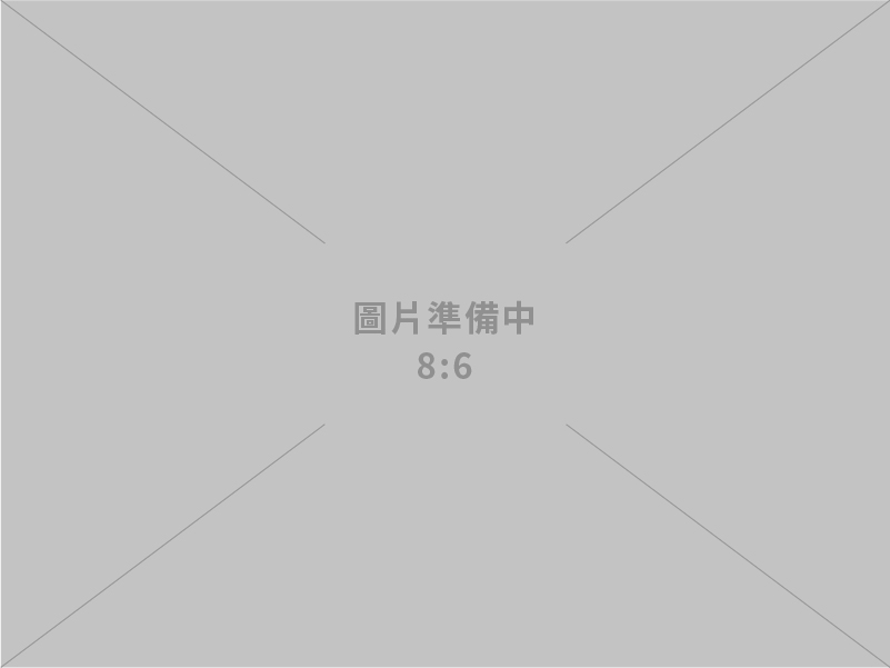 生機料理教室 招生簡章